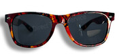 Sonnenbrille Plsch Style