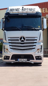 Rohr ber Sonnenblende mit LED passend fr Actros MP4+MP5