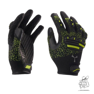 Arbeitshandschuhe "GECKO" schwarz/gelb